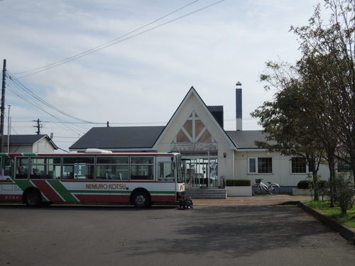DSCN1263.JPG