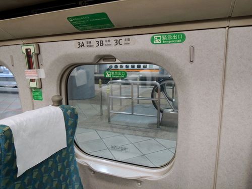 DSCN1289.JPG