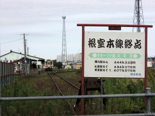 DSCN1332.JPG