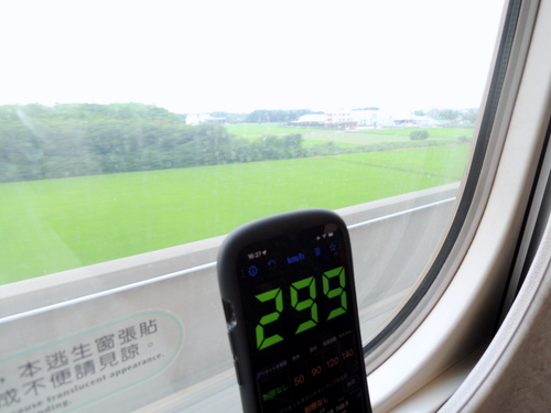 DSCN1365.JPG