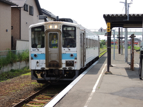 DSCN1368.JPG