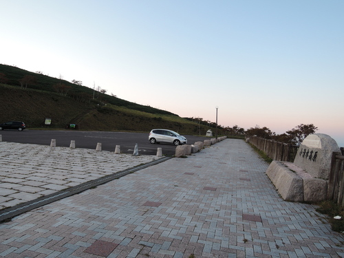 DSCN1409.JPG