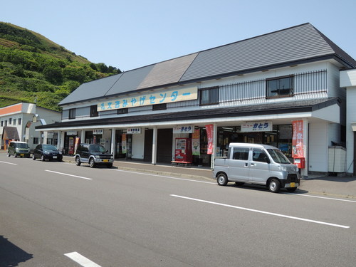DSCN1506.JPG