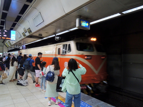 DSCN1519.JPG