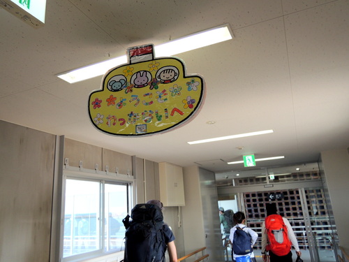 DSCN1558.JPG