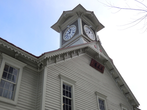 DSCN1577.JPG