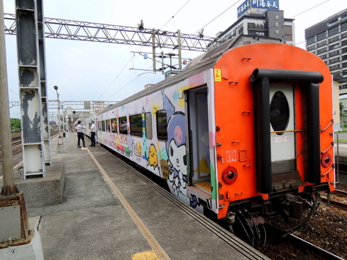 DSCN1631.JPG