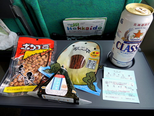 DSCN1650.JPG