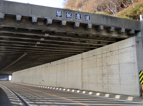 DSCN1769.JPG