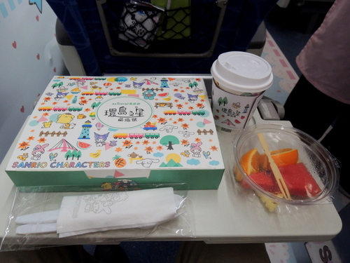 DSCN1781.JPG