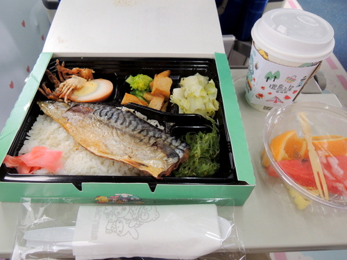 DSCN1785.JPG