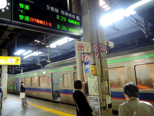 DSCN1865.JPG