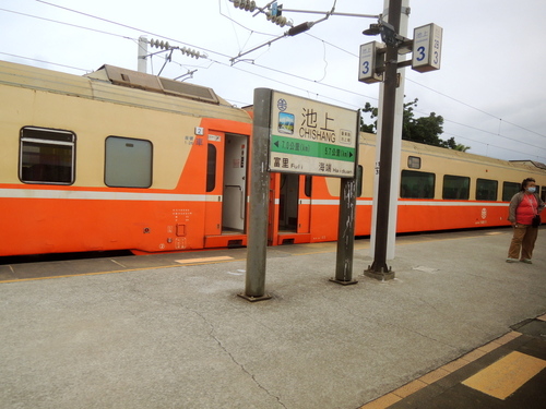 DSCN1918.JPG