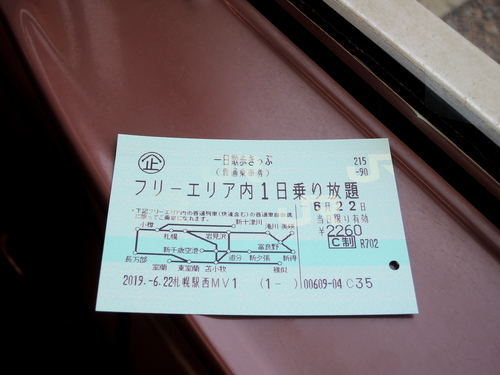 DSCN2176.JPG