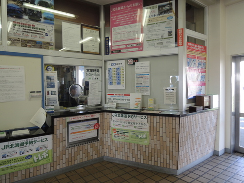 DSCN2191.JPG