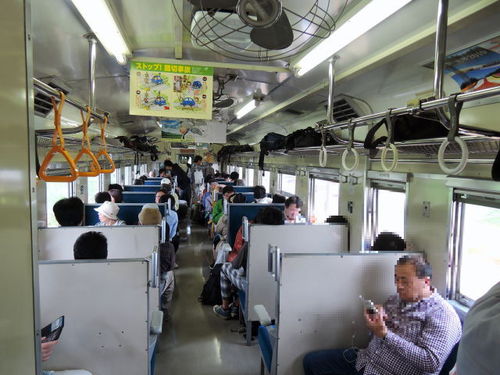 DSCN2288.JPG