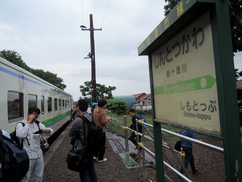 DSCN2317.JPG