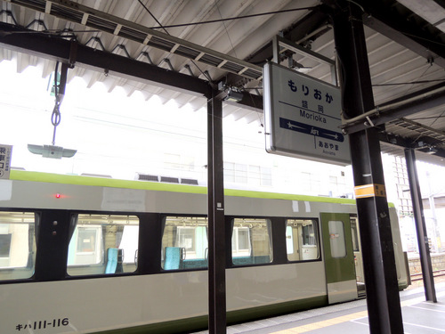 DSCN2326.JPG