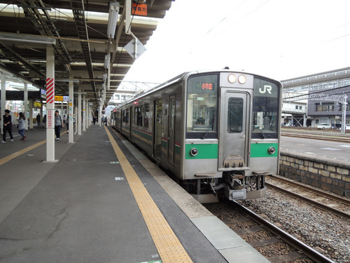 DSCN2348.JPG