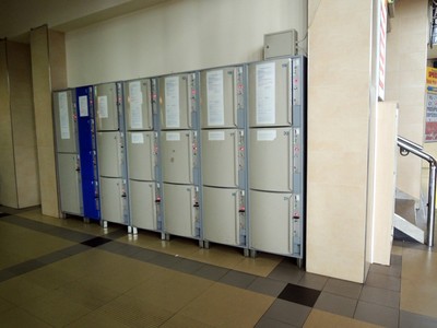 DSCN2375.JPG