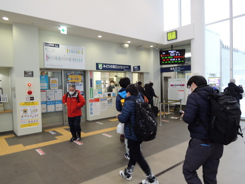 DSCN2429.JPG