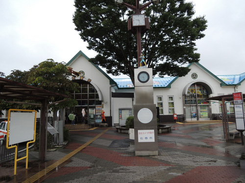 DSCN2487.JPG