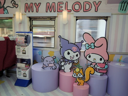 DSCN2519.JPG