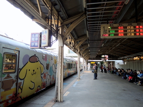 DSCN2522.JPG