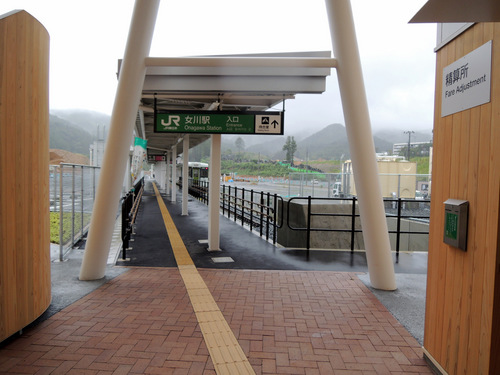 DSCN2527.JPG