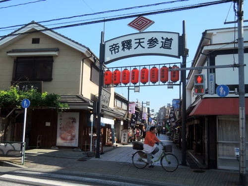 DSCN2596.JPG