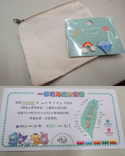 DSCN2638b.jpg