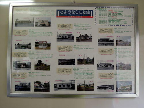 DSCN2710.JPG