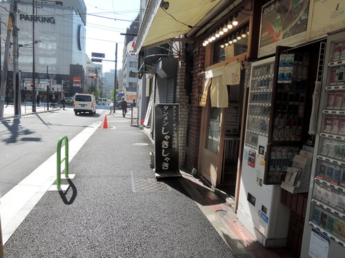 DSCN2722.JPG
