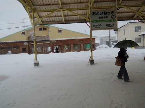 DSCN2738.JPG