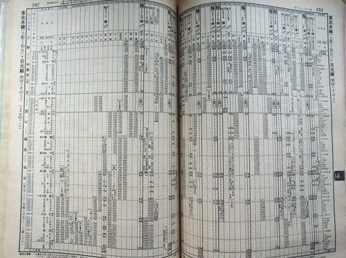 DSCN2745.JPG