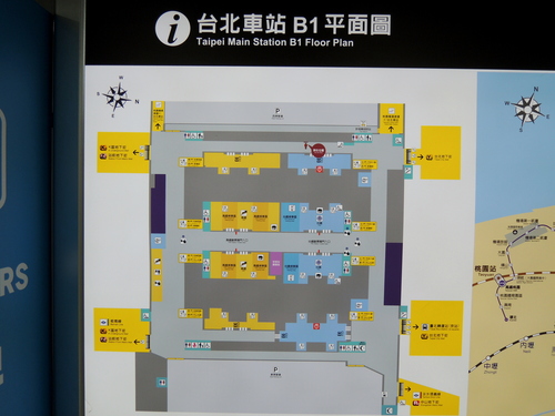 DSCN2755-001.JPG