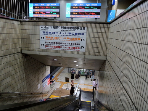 DSCN2769.JPG