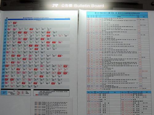 DSCN2793.JPG