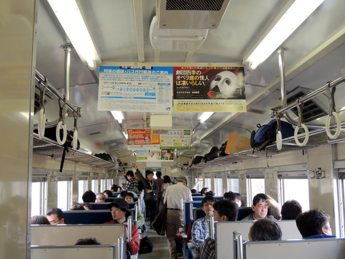 DSCN2794.JPG