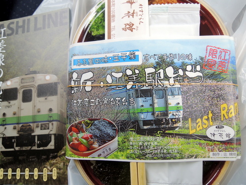 DSCN2848.JPG