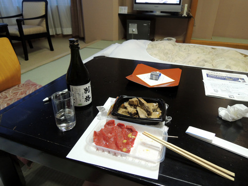 DSCN2852.JPG