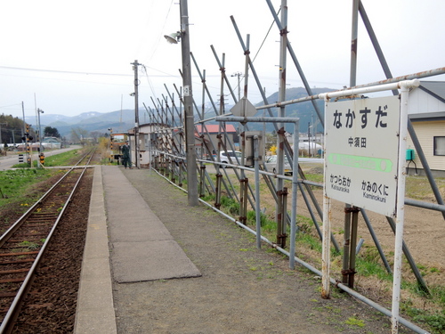 DSCN2868.JPG