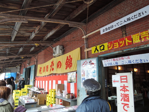 DSCN2889.JPG