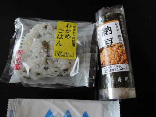 DSCN2915.JPG