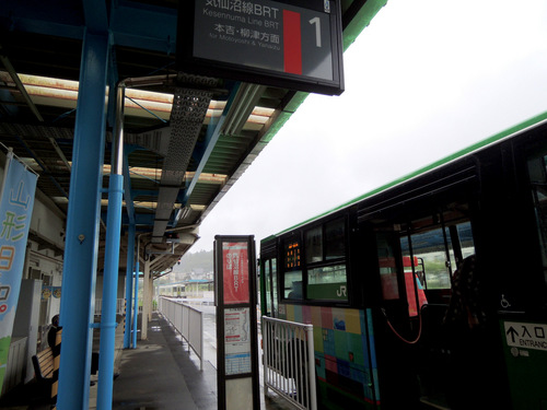 DSCN2936.JPG