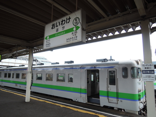 DSCN2936.JPG