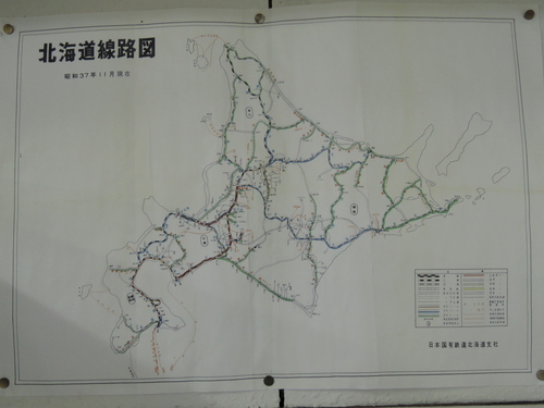 DSCN2945.JPG