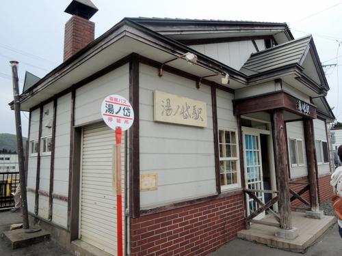 DSCN2946.JPG