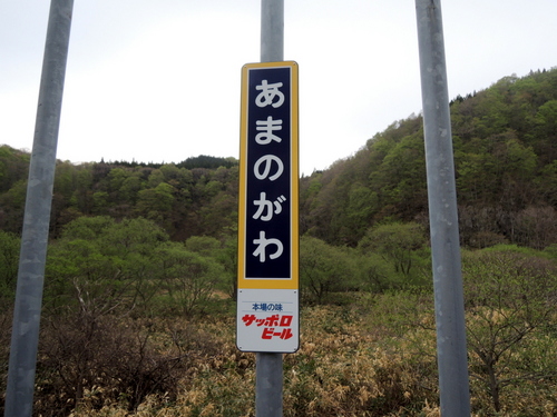 DSCN2964.JPG