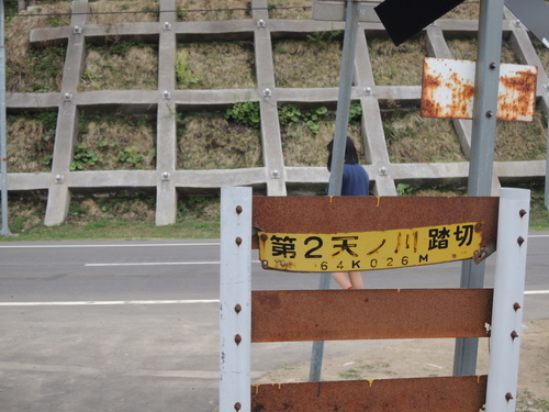 DSCN2969.JPG